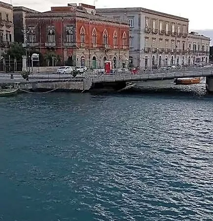 Oda ve Kahvaltı Casa Cristina 4*